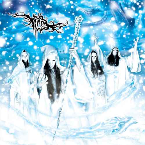 IMPERIAL CRYSTALLINE ENTOMBMENT - Apocalyptic End in White Re-Release DIGI